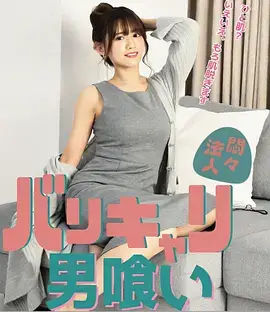 深金便利店